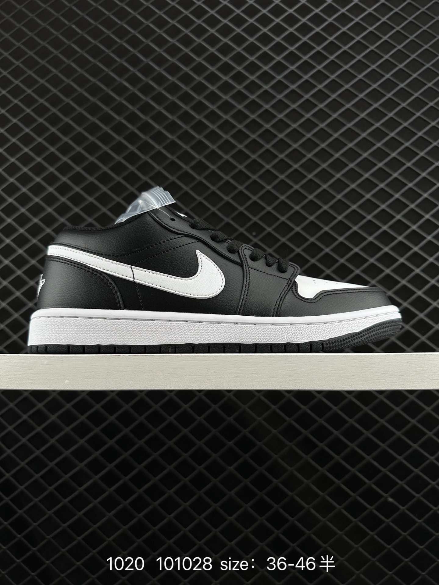 Air Jordan 1 Low AJ1